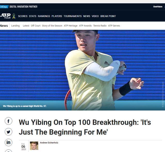 开云体育-张奔斗：吴易昺赢得百强首秀，百强也只是全新起点